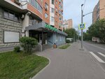 Сберлогистика (Tashkentskaya Street, 34к4) ، الطرود الآلي