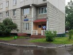 Gbu Zhilishchnik (Onezhskaya Street, 2к3), municipal housing authority