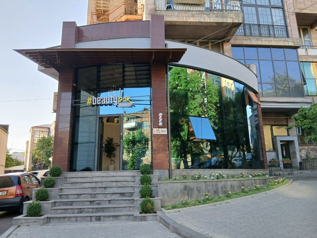 Beauty Bar Kochar