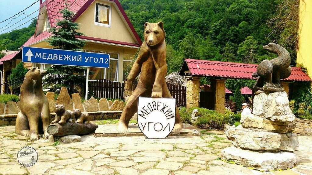 Travel agency Колибри тур Сочи, Sochi, photo