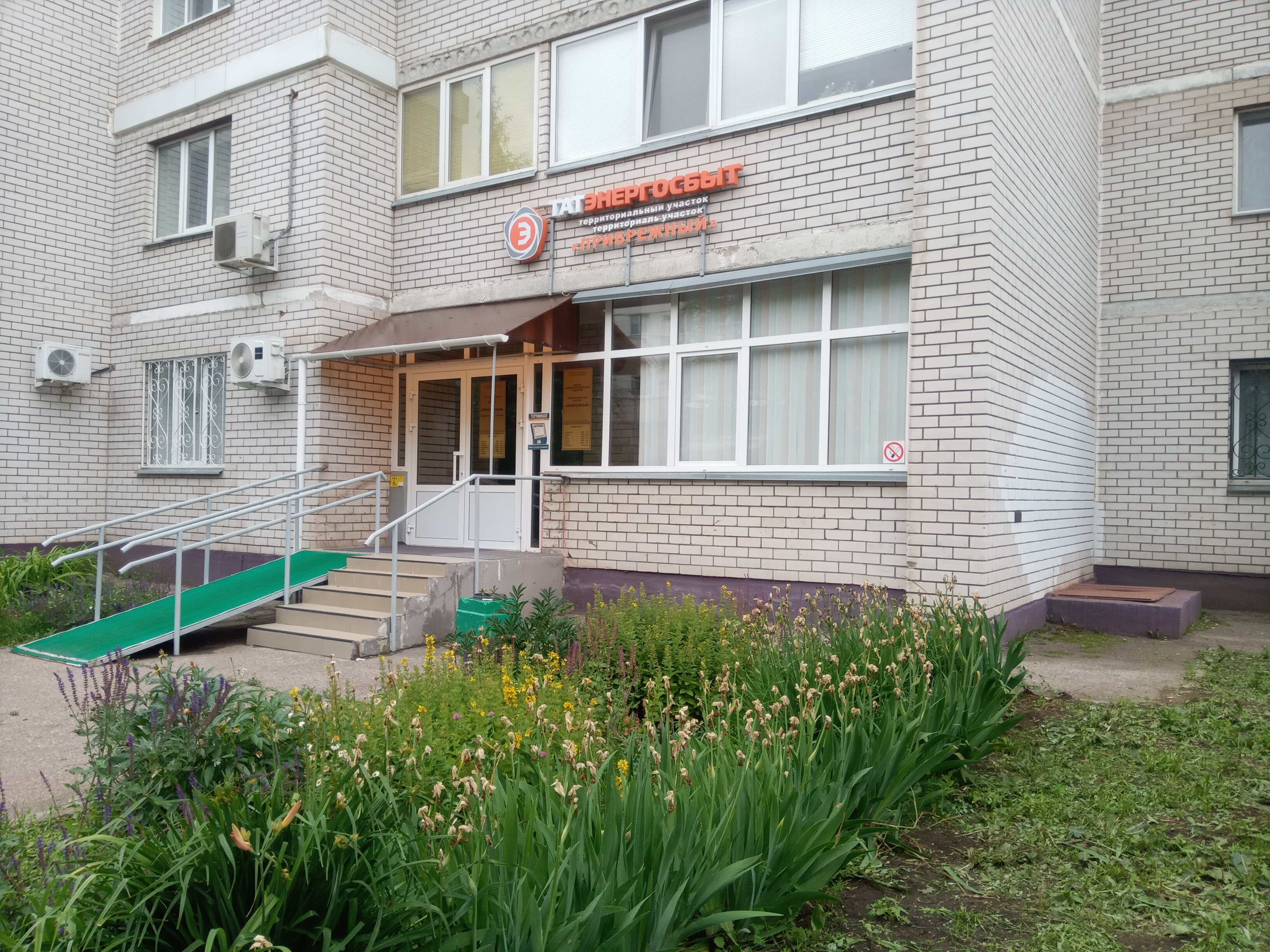 Гей порно сперматозоидтар теңізі