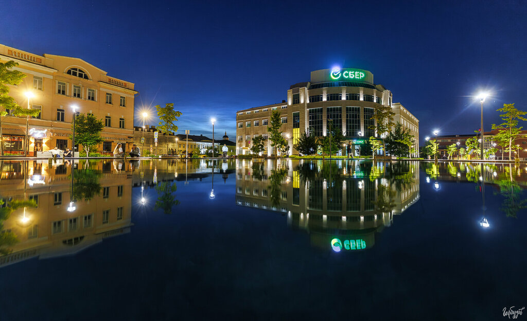 Bank Sberbank, Tula, foto
