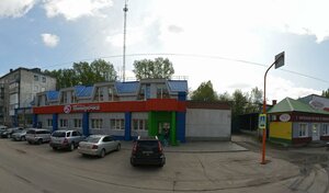 Американдық әке порно мультфильмдерін қараңыз