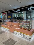 Frais Desserts (Avtozavodskaya Street, 18), confectionary