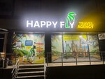 Happy Fly Travel (Labzak Street, 30), travel agency
