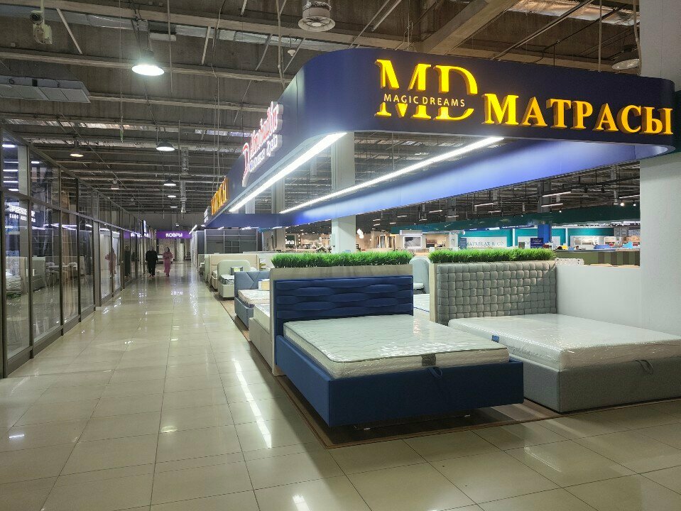 Mattresses Matras off, Almaty, photo