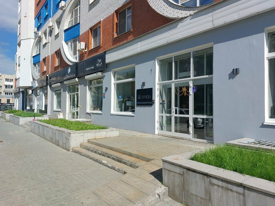 Lamps Orion, Barnaul, photo