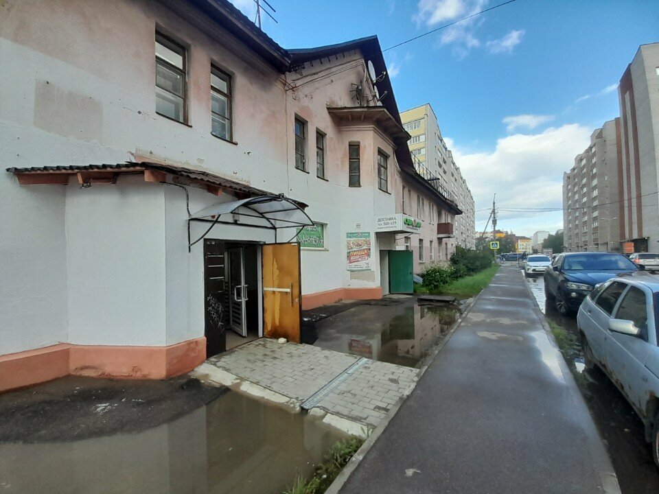 Cookery store Кулинария у Константина, Smolensk, photo