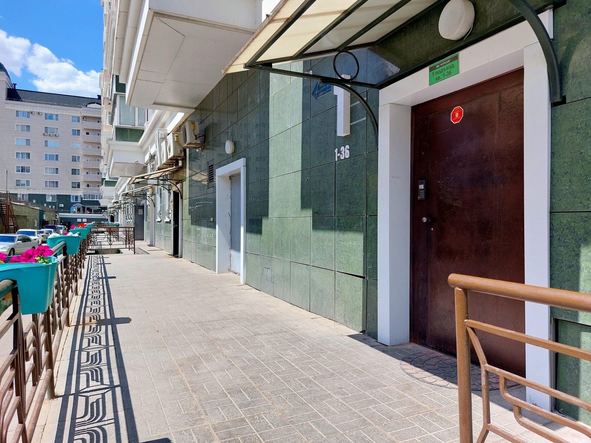 Фото Space Apart Astana