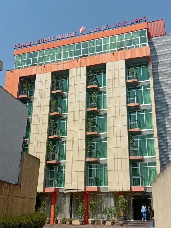 Гостевой дом Fenast Guesthouse в Аддис-Абеба