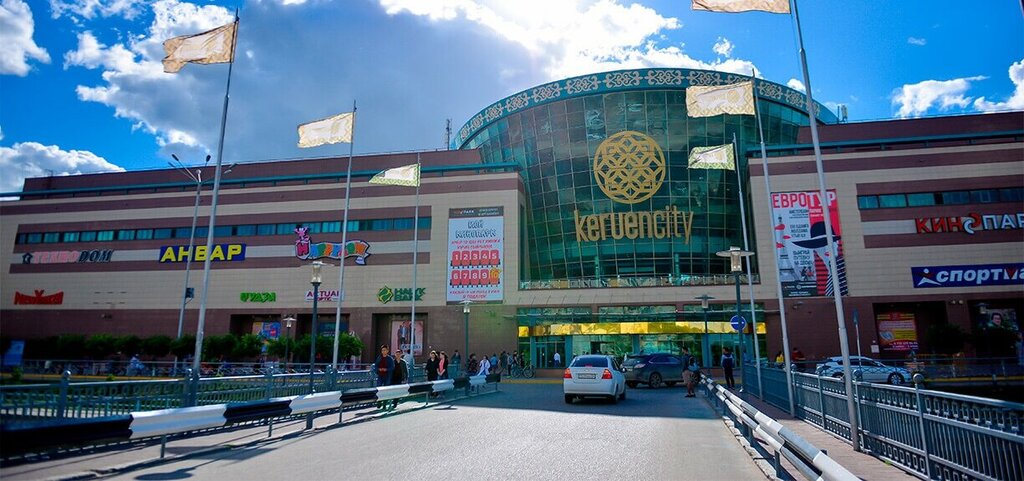 Shopping mall Keruen City, Aktobe, photo