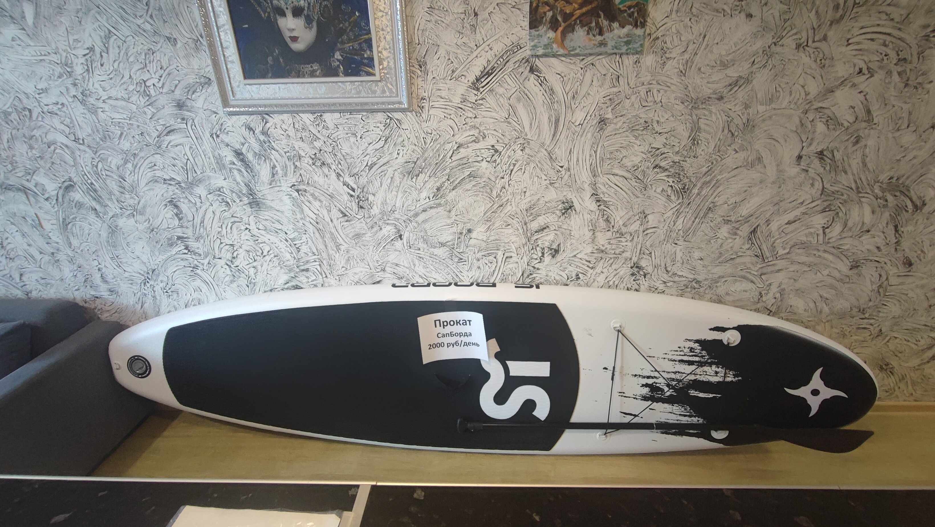 Фото 2 Перца