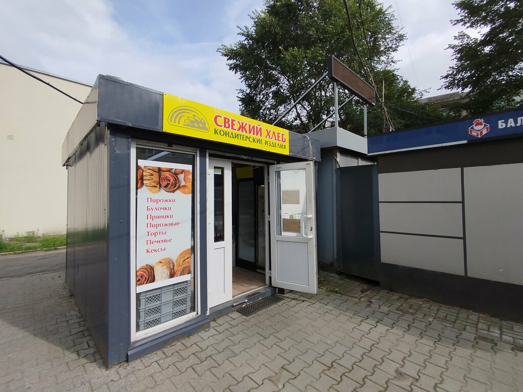 Bakery Свежий хлеб, Kaliningrad, photo