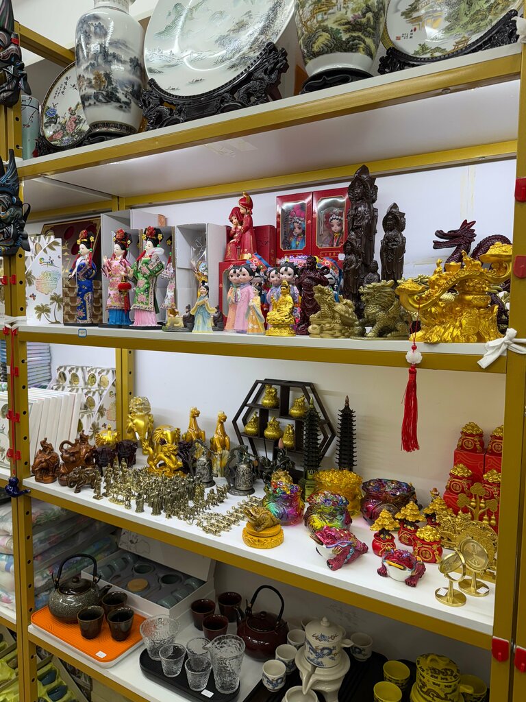 Gift and souvenir shop Epos - Gifts and Souvenirs from Sanya with Love, Sanya, photo