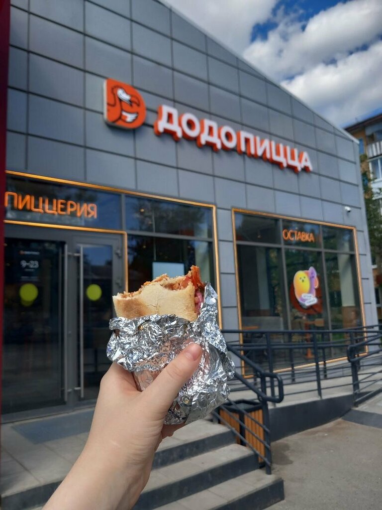 Pizzeria Dodo Pizza, Revda, photo