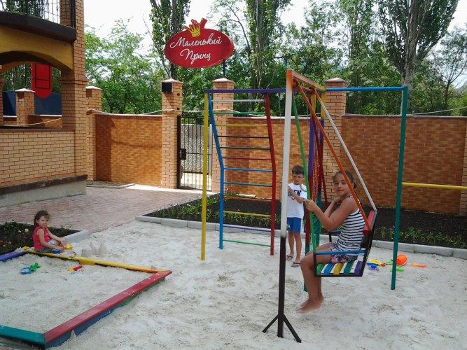 Фото Маленький принц