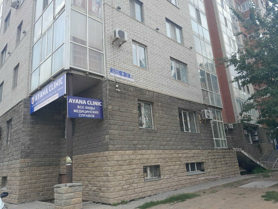 Items for mobile phones Standart.service, Astana, photo