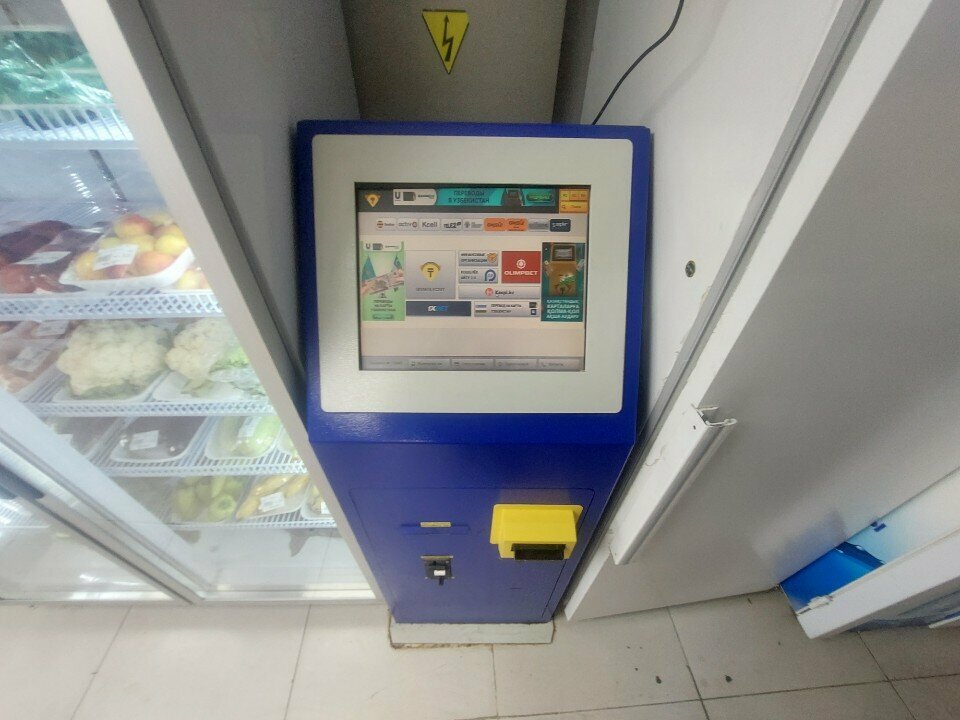 Payment terminal Kassa 24, Astana, photo