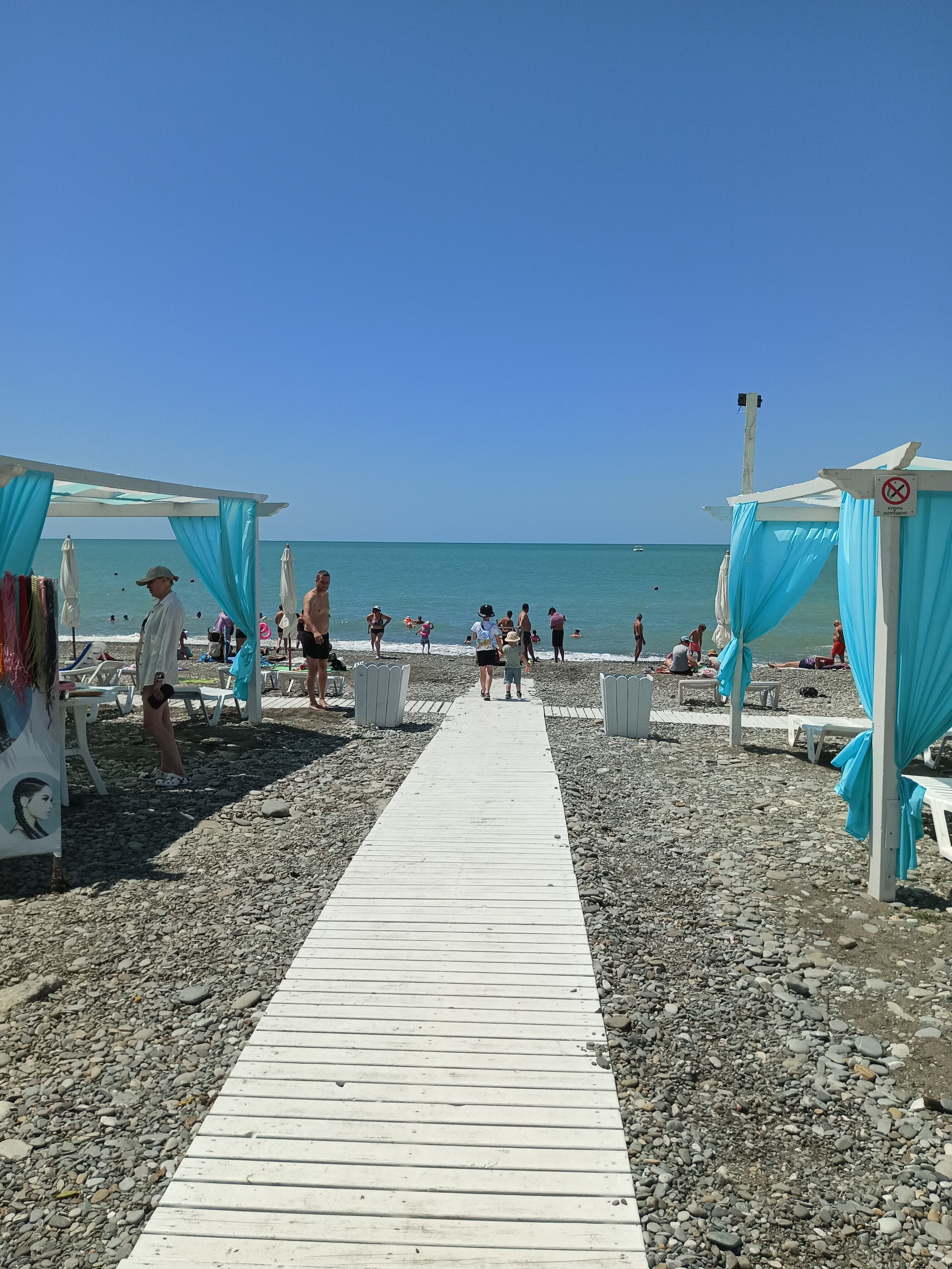 Фото Мари Роз