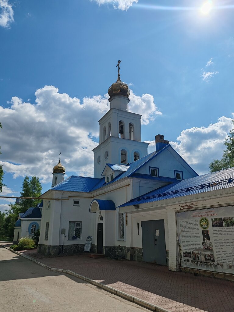 Orthodox church Church of the Nativity of Christ, Samara Oblast, photo
