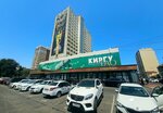Киргу (Rasula Gamzatova Avenue, 57), household appliances store