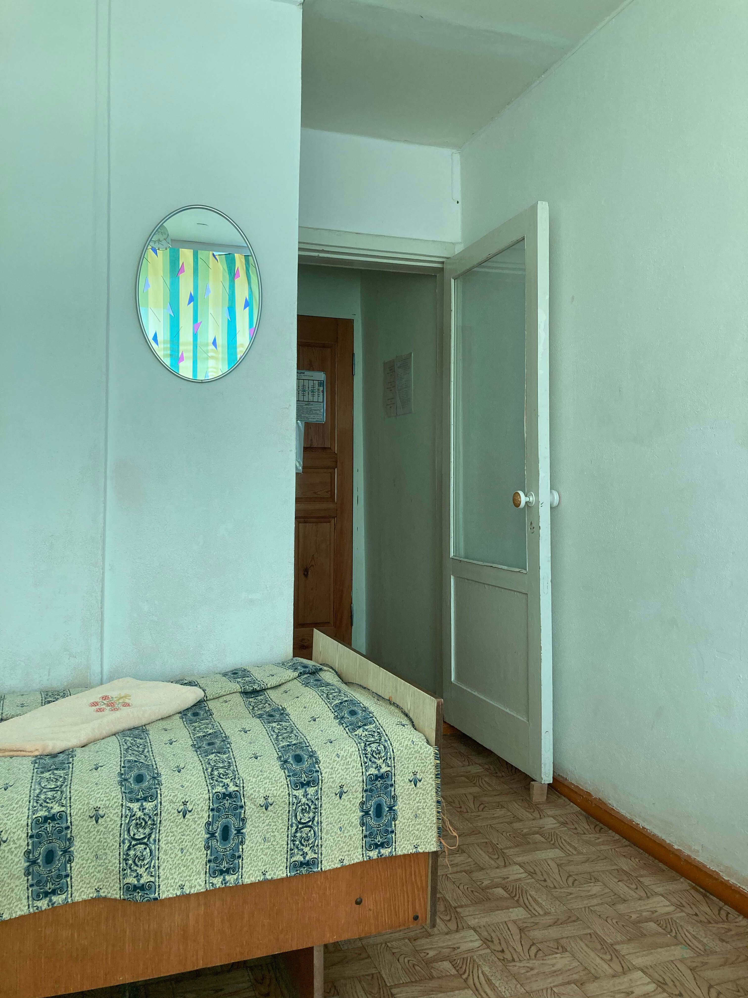 Фото Гостиница Аша