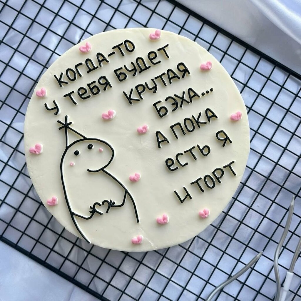 Car dealership Yukseller Automotive, Bucak, photo