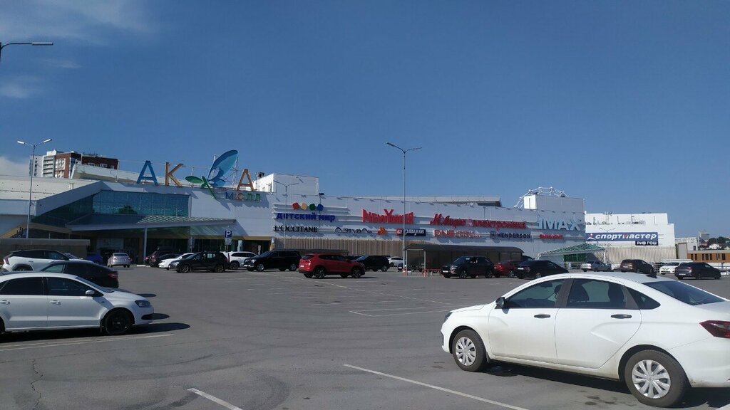 Repair of sports equipment Sportmaster, Ulyanovsk, photo