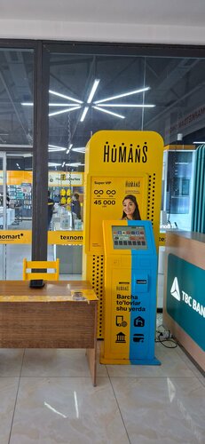 Ер адамның созылған анусы