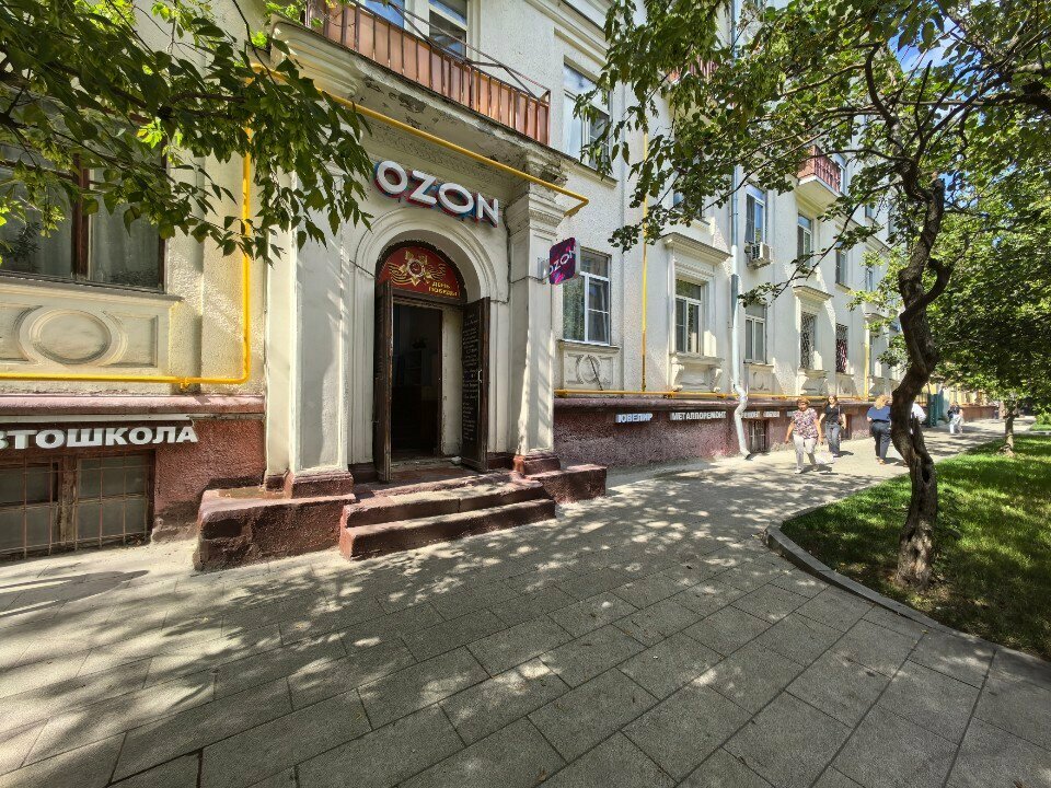 Расходные материалы для оргтехники Заправка картриджей, Москва, фото