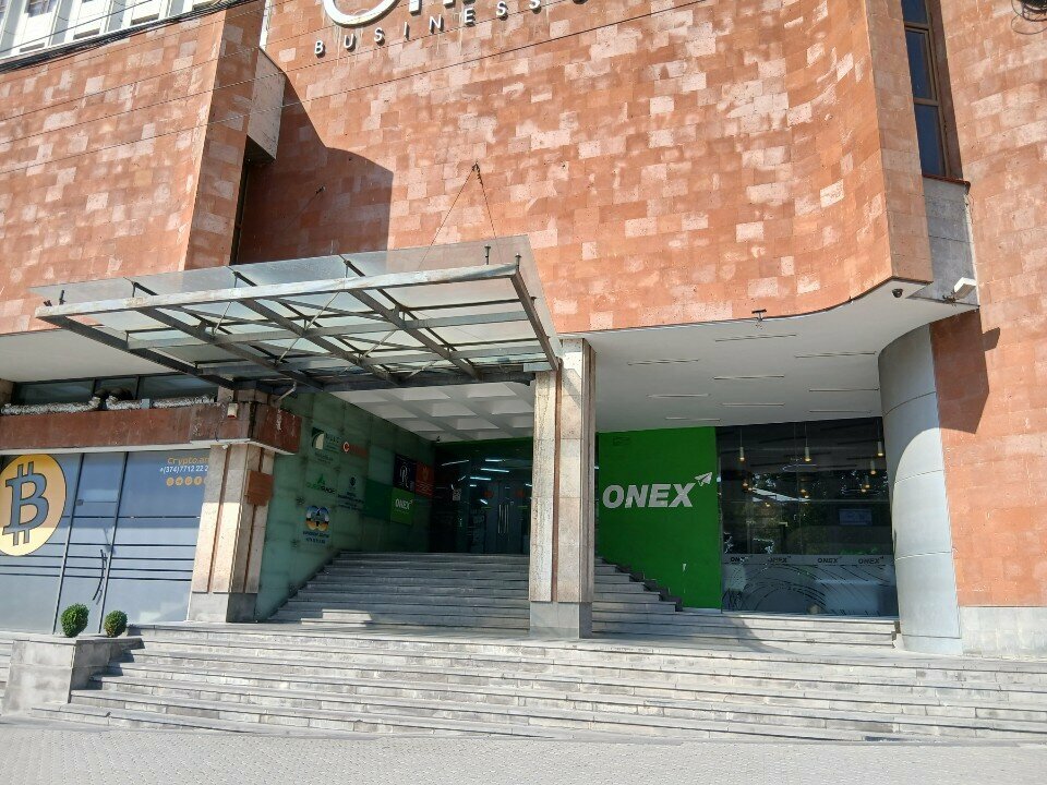 Financial consulting Prima Finance, Yerevan, photo