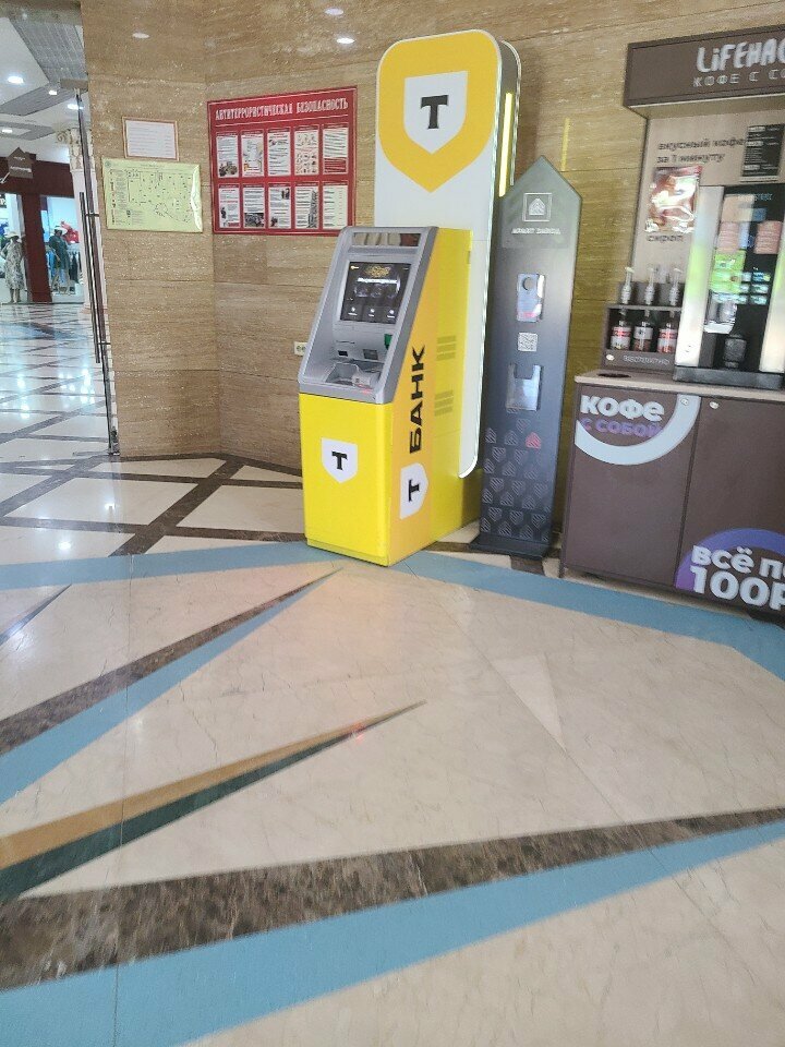 ATM Т-Банк, Astrahan, photo