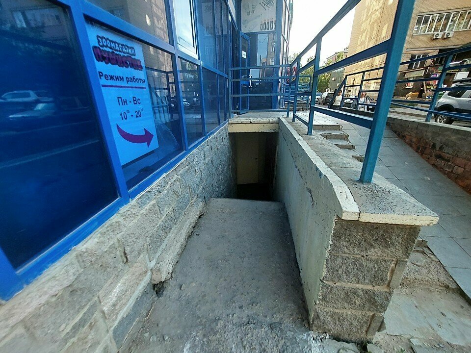 Pet shop Pushtik, Astana, photo