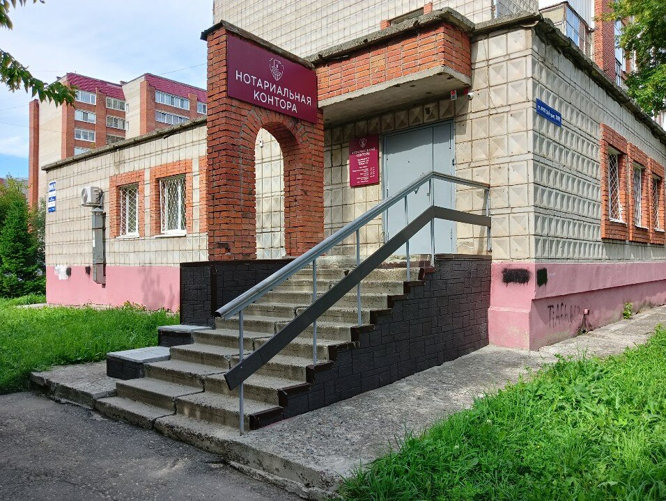 Порно күйеуі әйелінің желіде жұмысқа дайындалуына кедергі жасайды