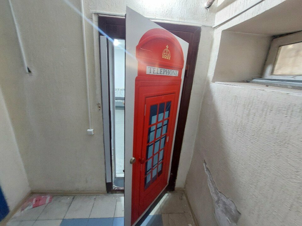 Tutoring Be Smart, Astana, photo