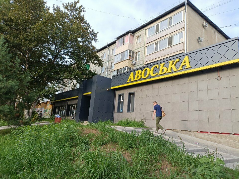 ATM СберБанк, Amur Oblast, photo