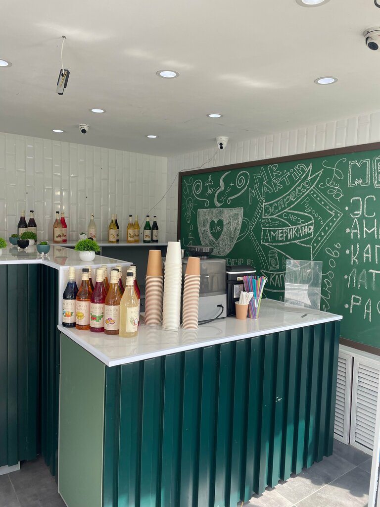 Coffee to go Кофе Mr. Martin, Tula, photo