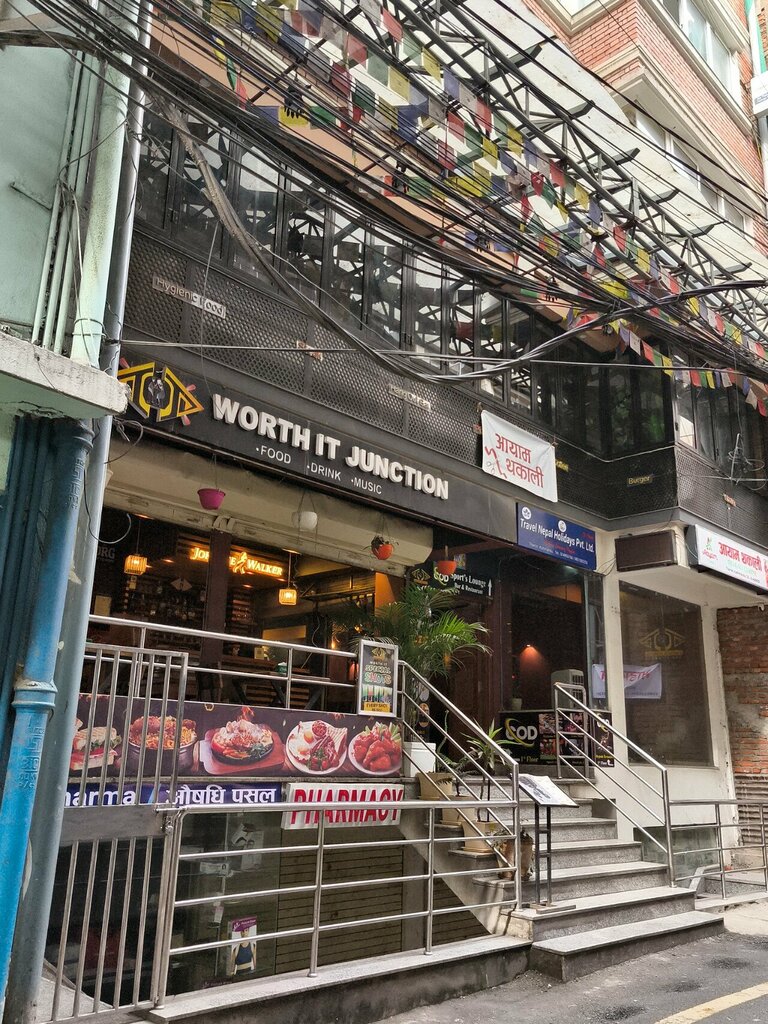 Cafe Worth IT Junction, Kathmandu, photo