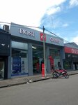 Bosi (Bogotá, Carrera 69, 99-38), shoe store