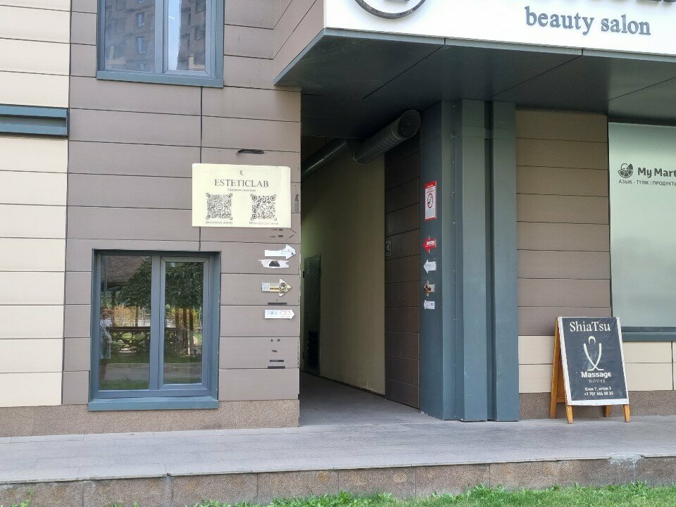 Management company Mega Auto, Almaty, photo