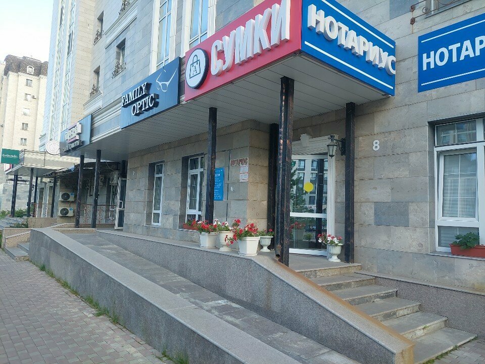 Bags and suitcases store Bags, Astana, photo