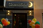 CinemaStar (Krymskaya Street, 3к2), anti-café