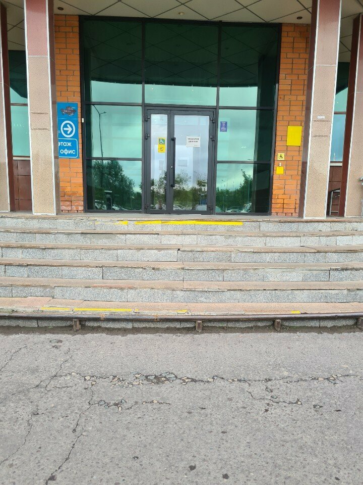 Bailiffs Private Bailiff Nauryzbayev Zh. Zh, Astana, photo