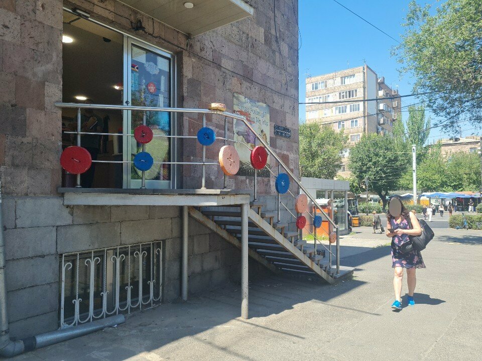 Sewing accessories Մանրուք Մարջան Ապարանջան, Yerevan, photo