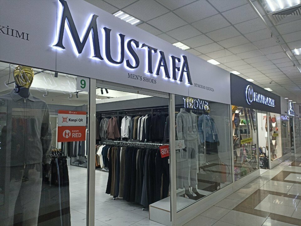Clothing store Mustafa, Astana, photo