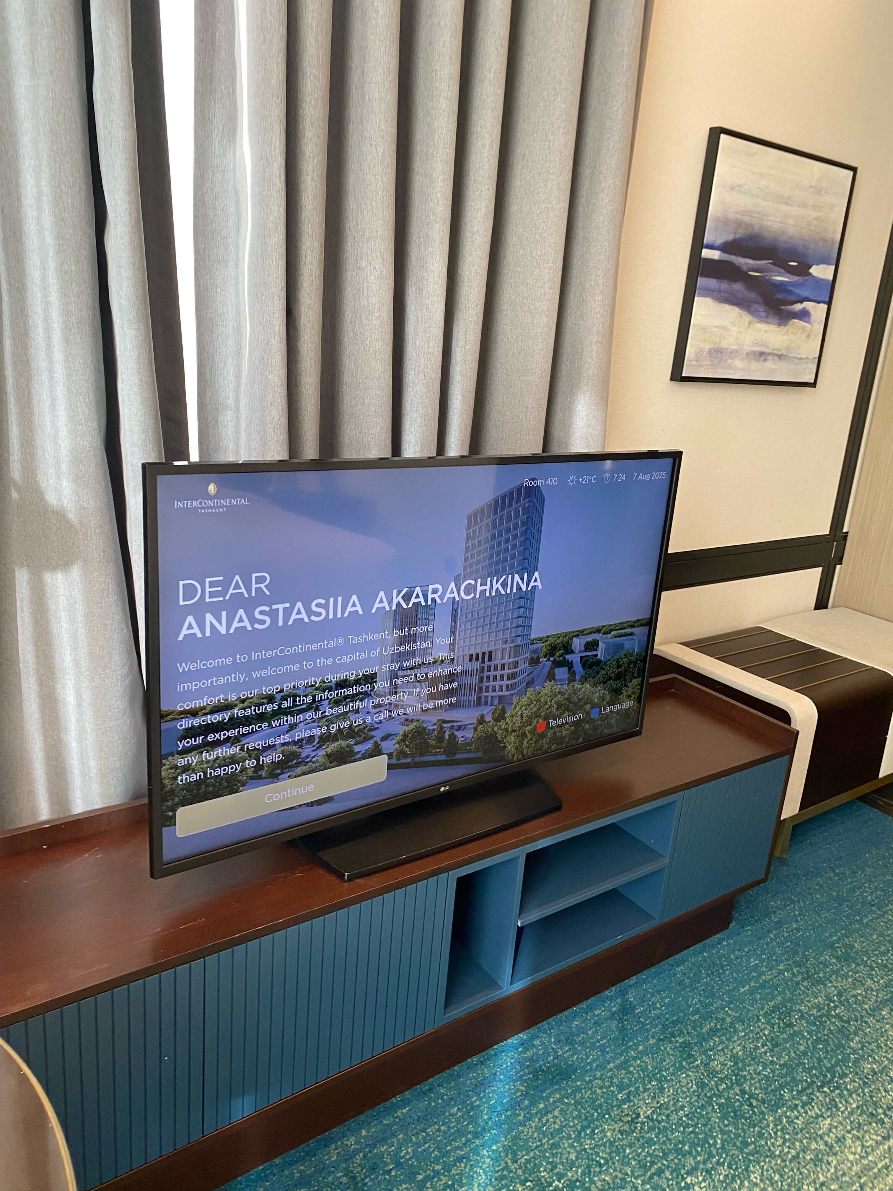 Фото InterContinental Tashkent