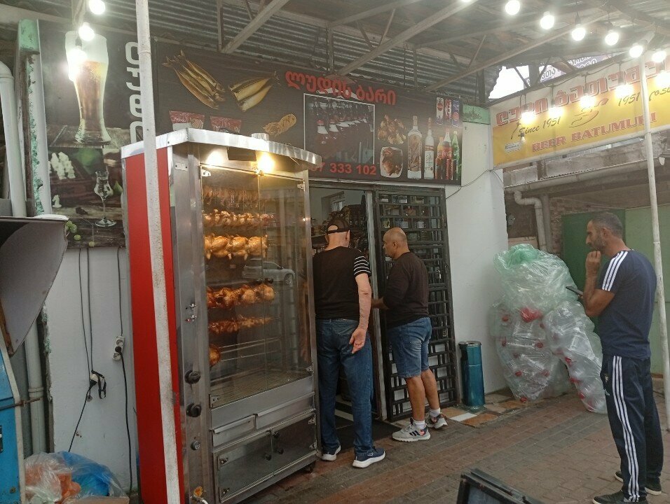 Beer shop Пивной бар, Batumi, photo