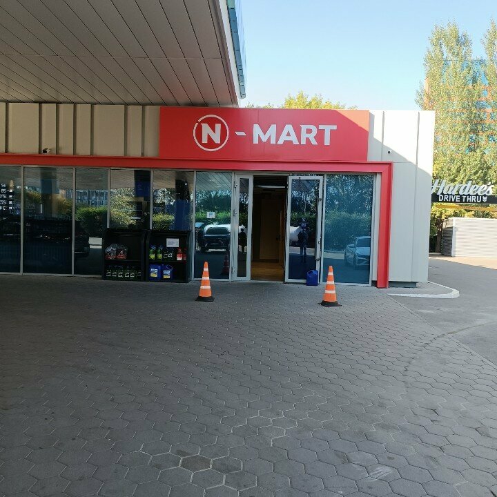 Payment terminal Qiwi, Astana, photo