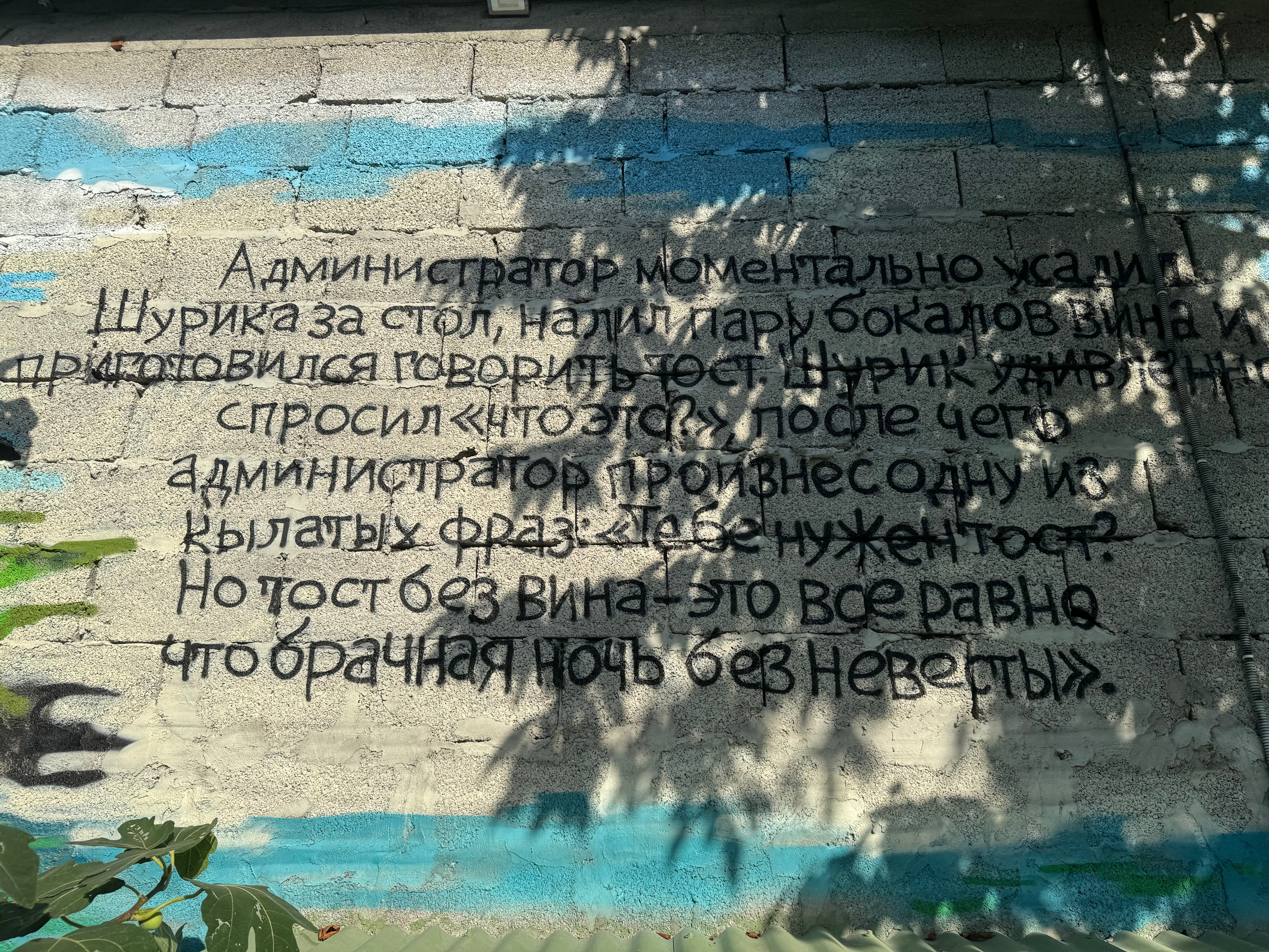 Фото Kulikov House