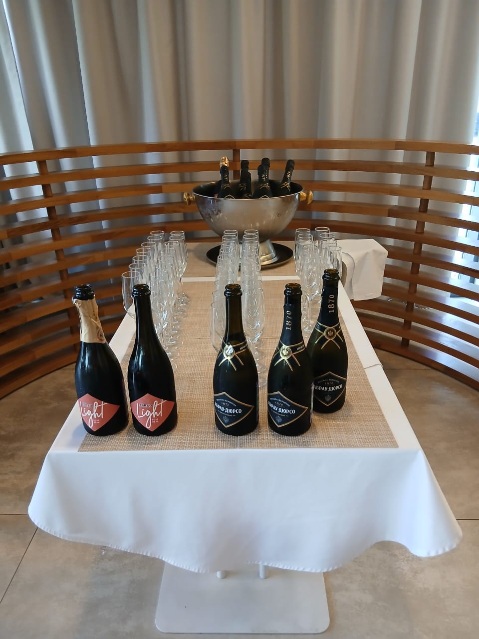 Фото Abrau Light Resort & SPA